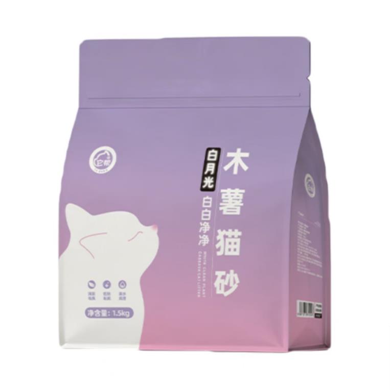 木薯猫砂